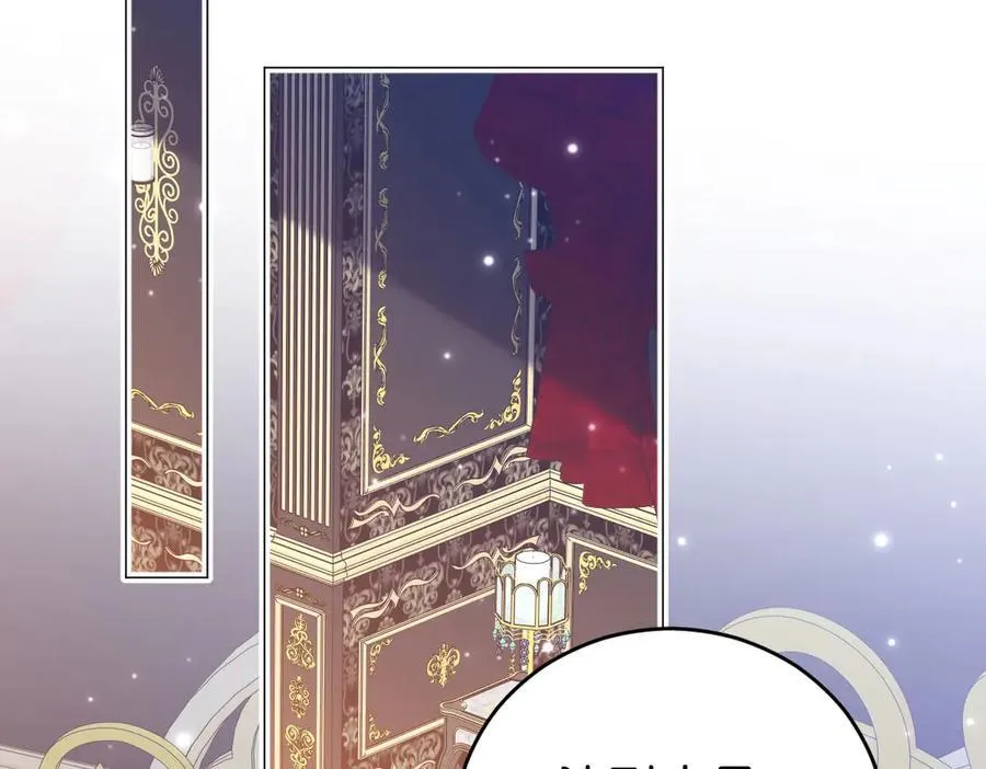 第95话 我的哥哥？65