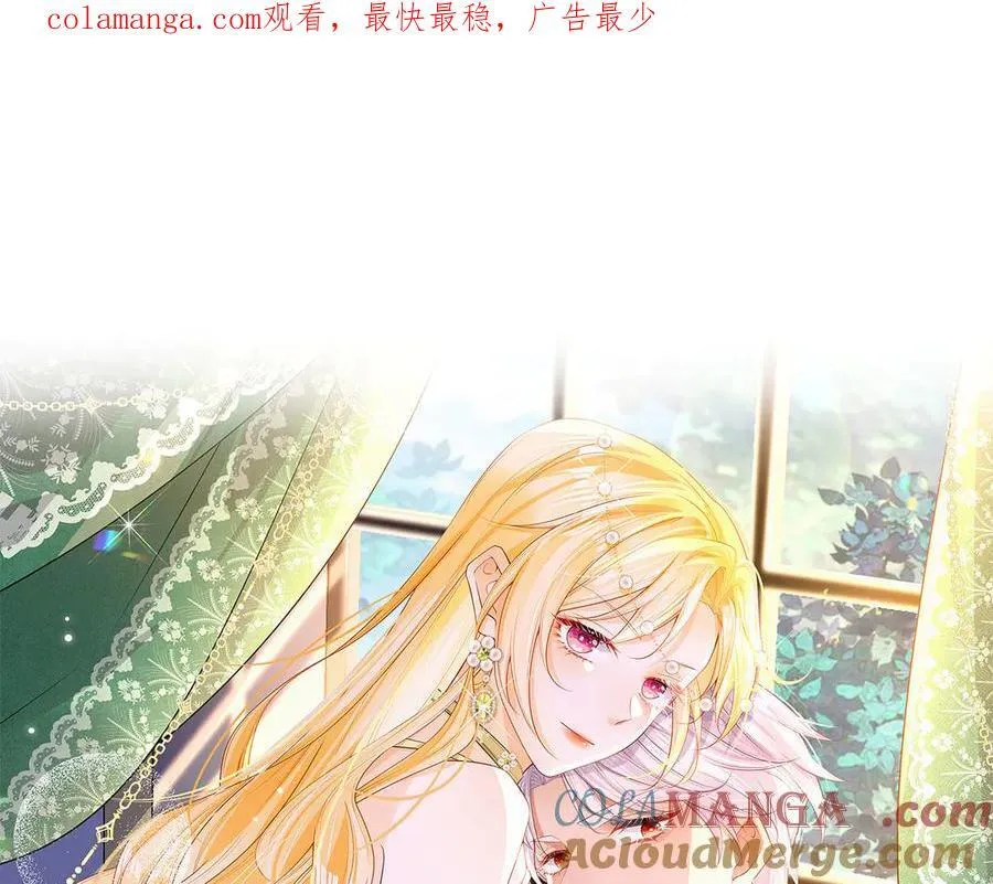 第96话 救不了他？！0
