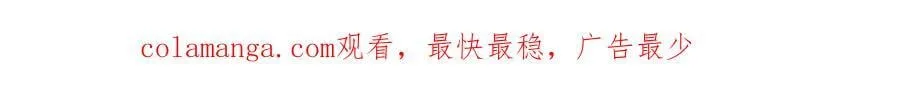 第97话 回到过去96