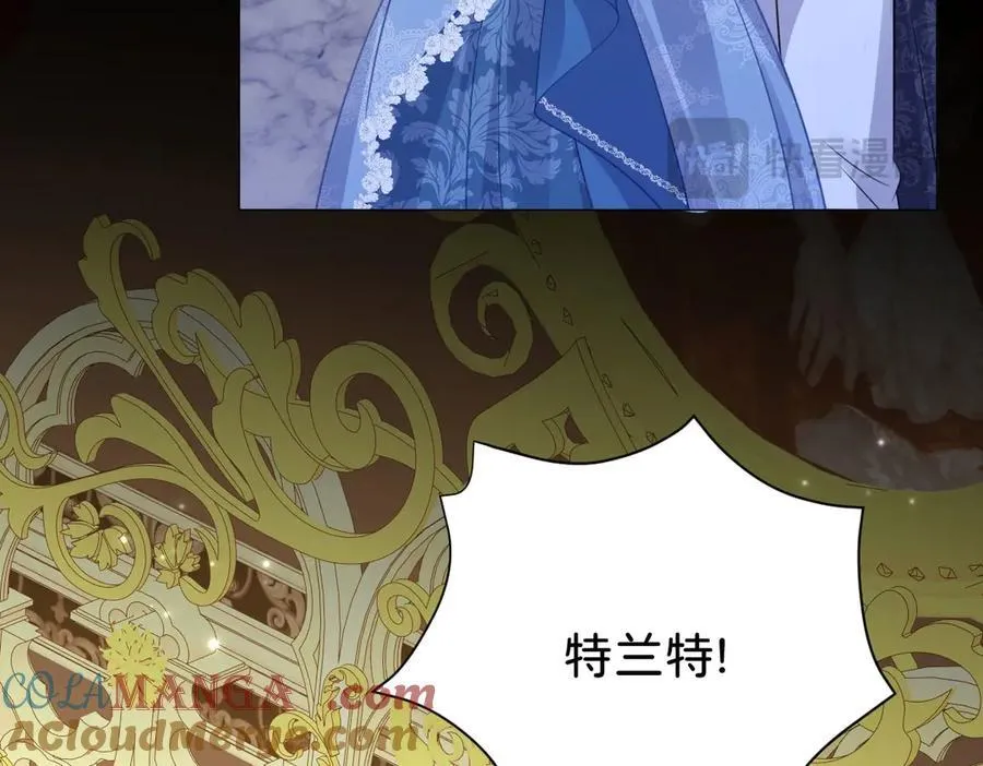 第96话 救不了他？！42