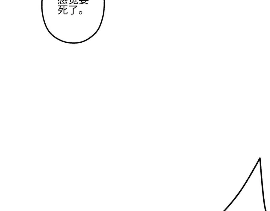 89 孤独星球23