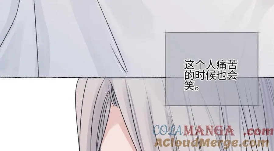89 孤独星球48