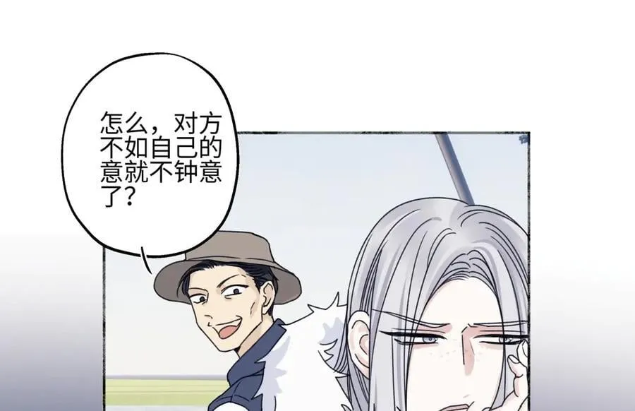 91 痕迹50