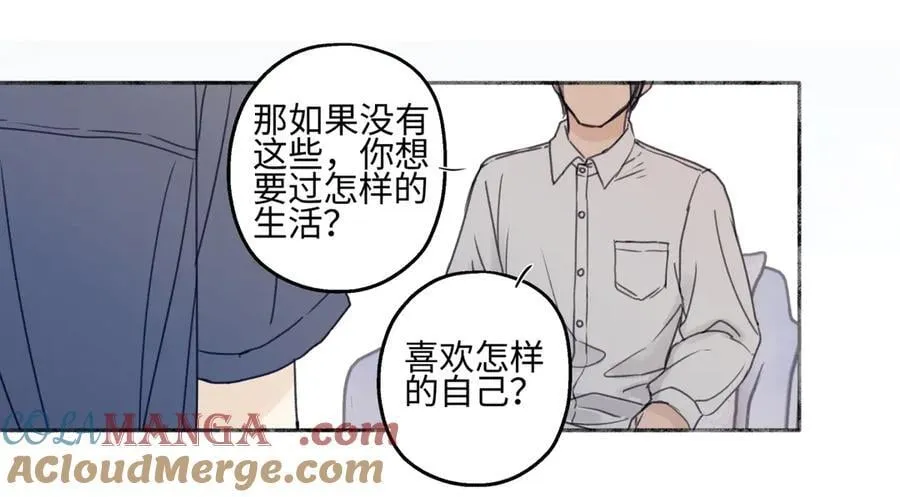 90 猴子与月100