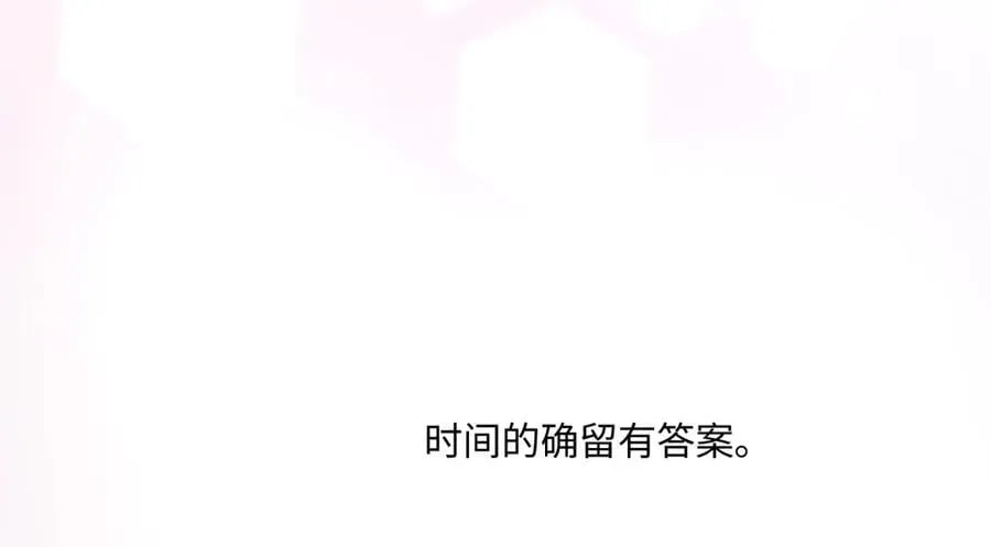 91 痕迹88