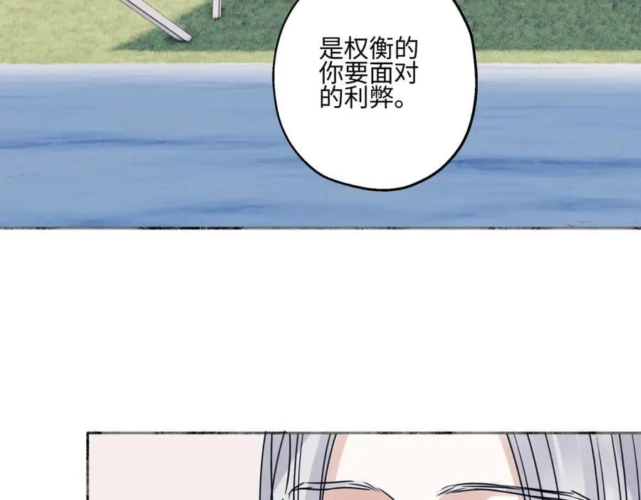 91 痕迹47