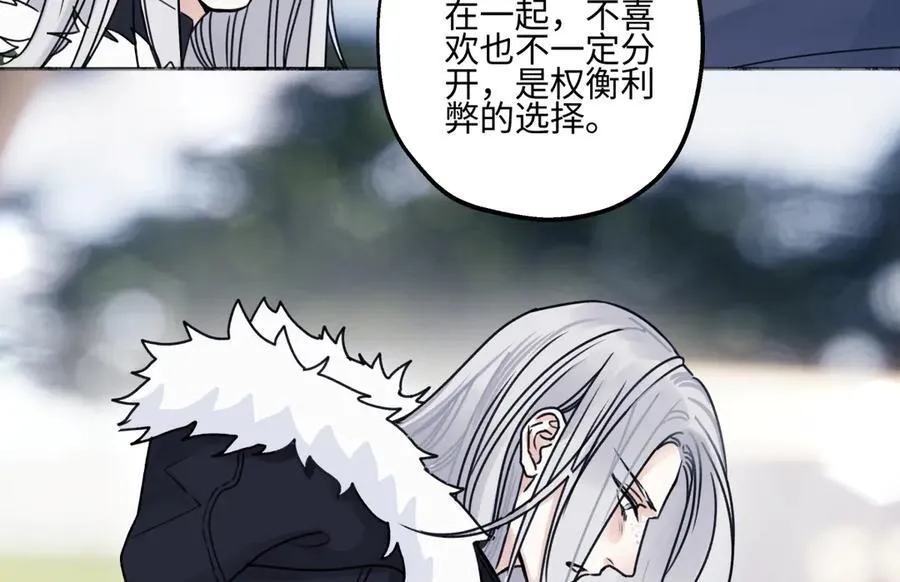 91 痕迹44