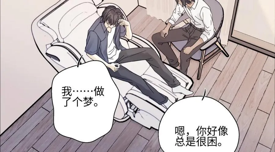 90 猴子与月49