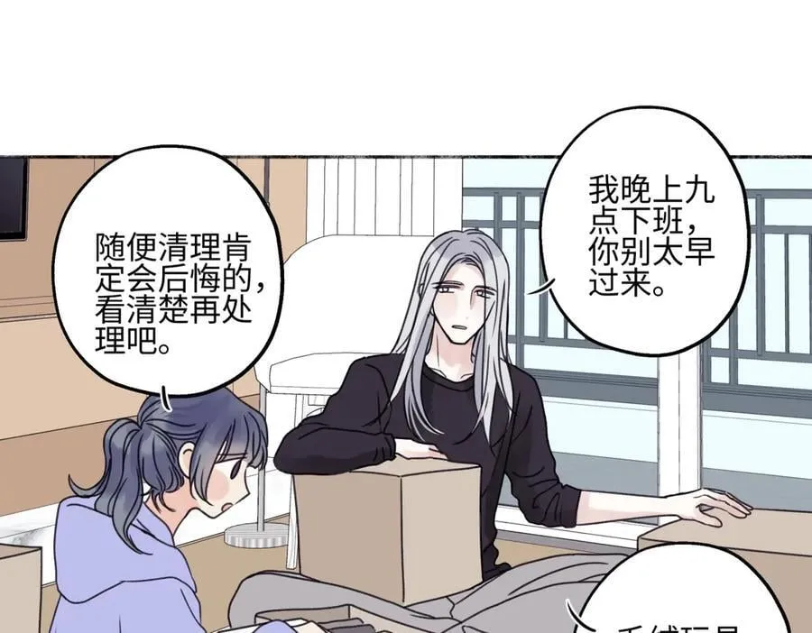 91 痕迹68