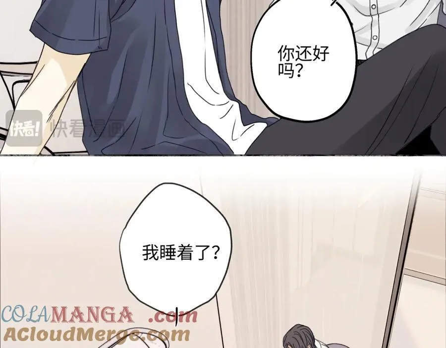 90 猴子与月48