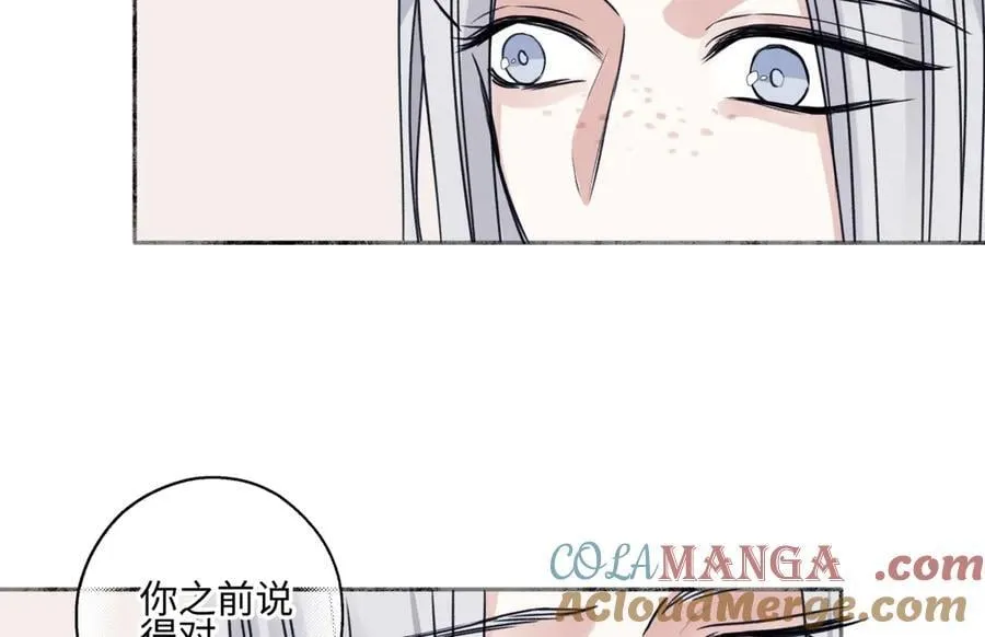 91 痕迹48