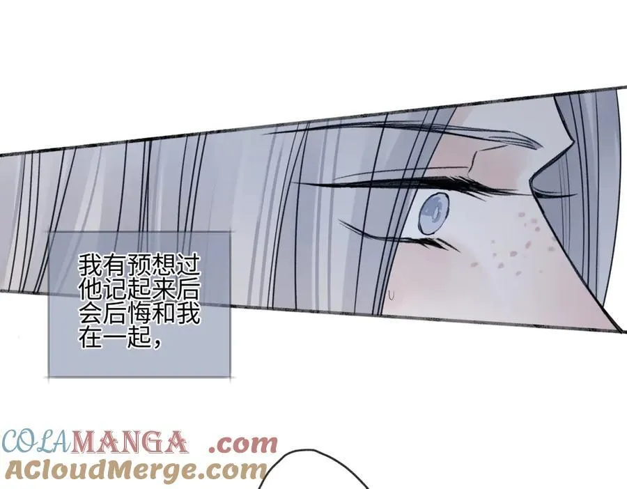 89 孤独星球64