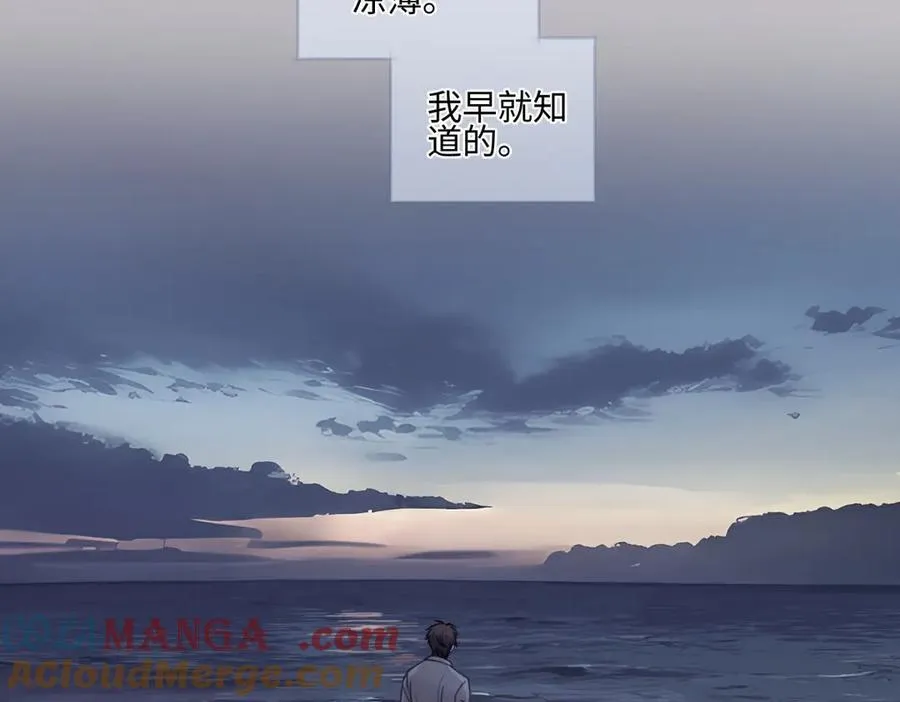 90 猴子与月20