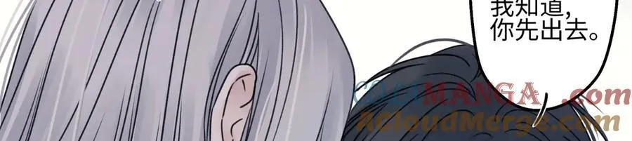 89 孤独星球80