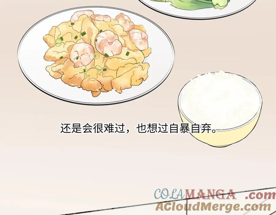 91 痕迹30