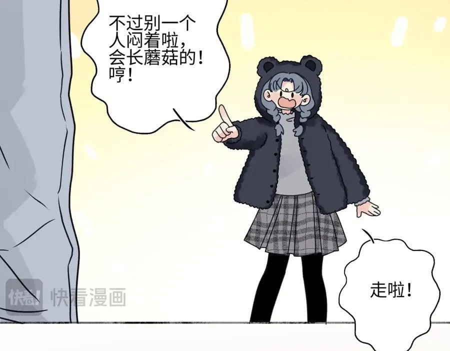 91 痕迹28