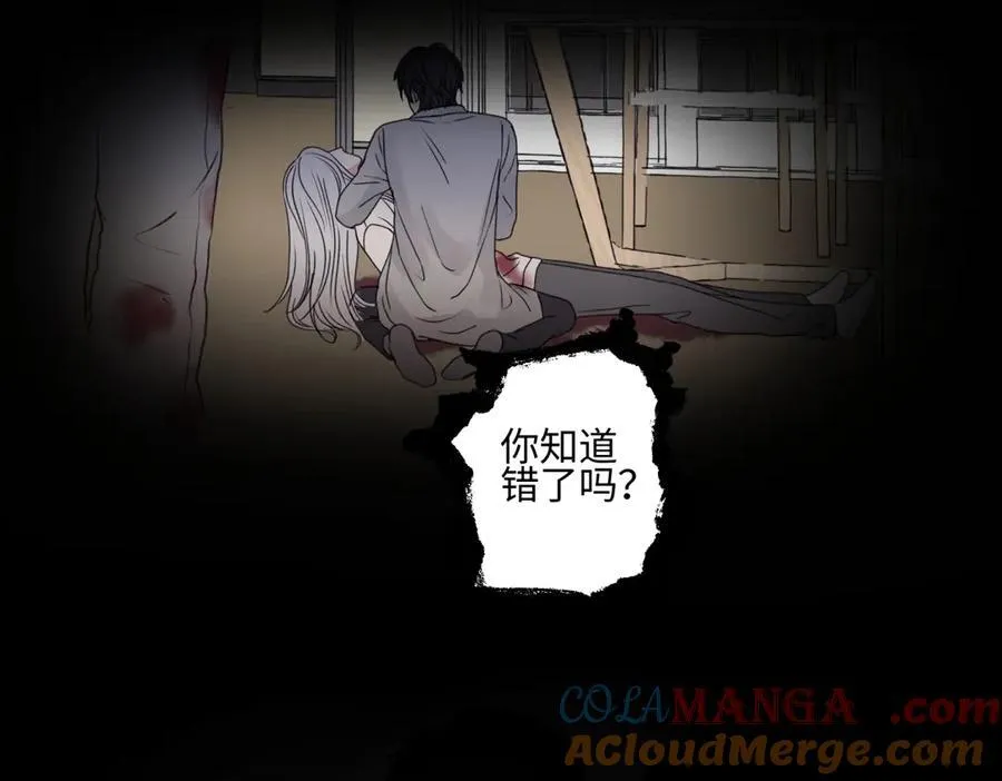 90 猴子与月36