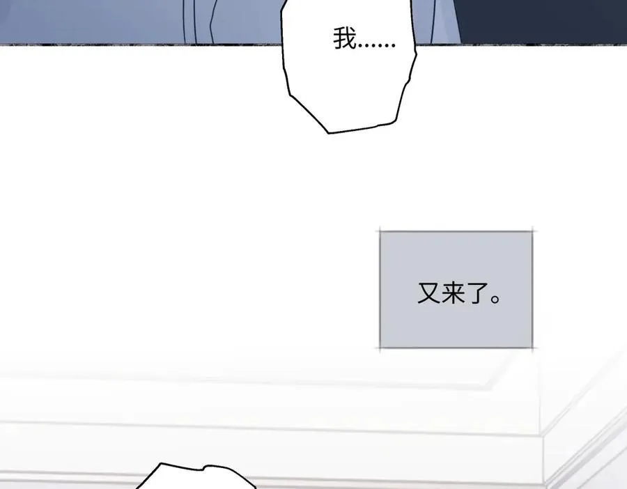 89 孤独星球45