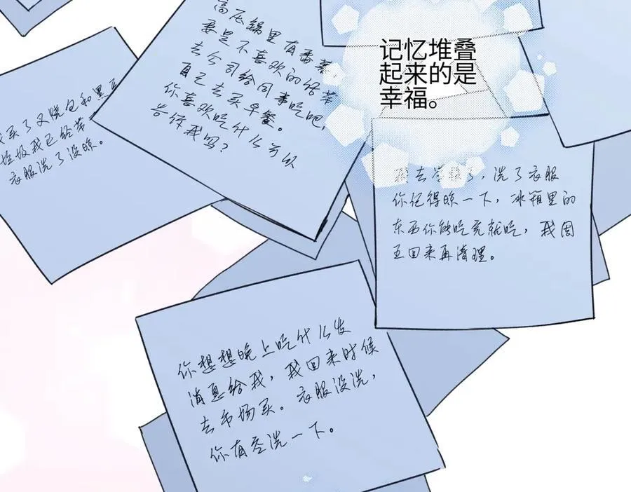 91 痕迹83