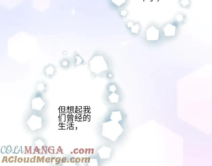 91 痕迹81