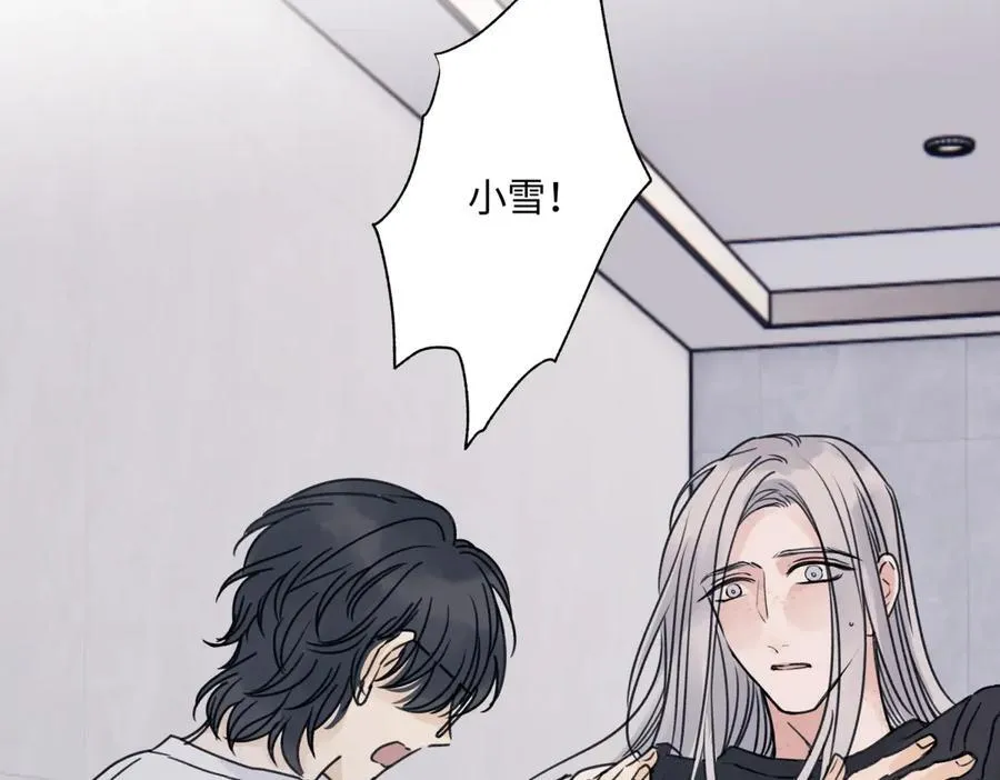 89 孤独星球39