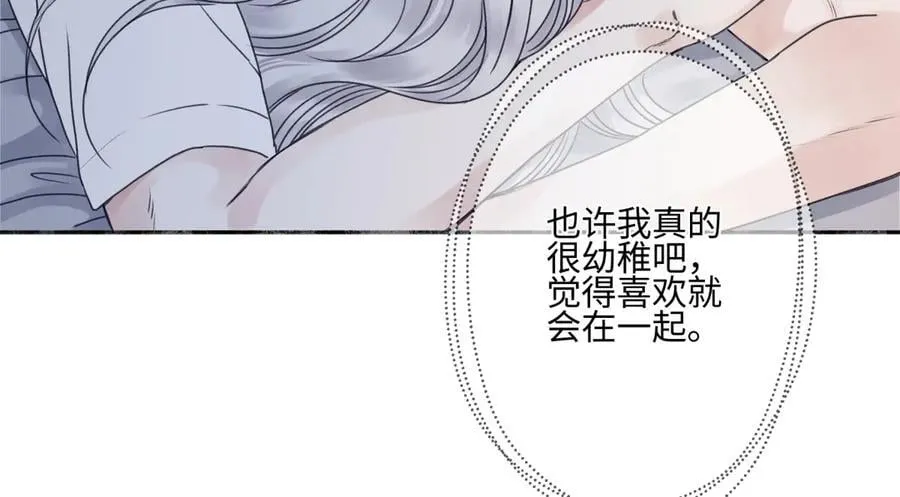90 猴子与月5