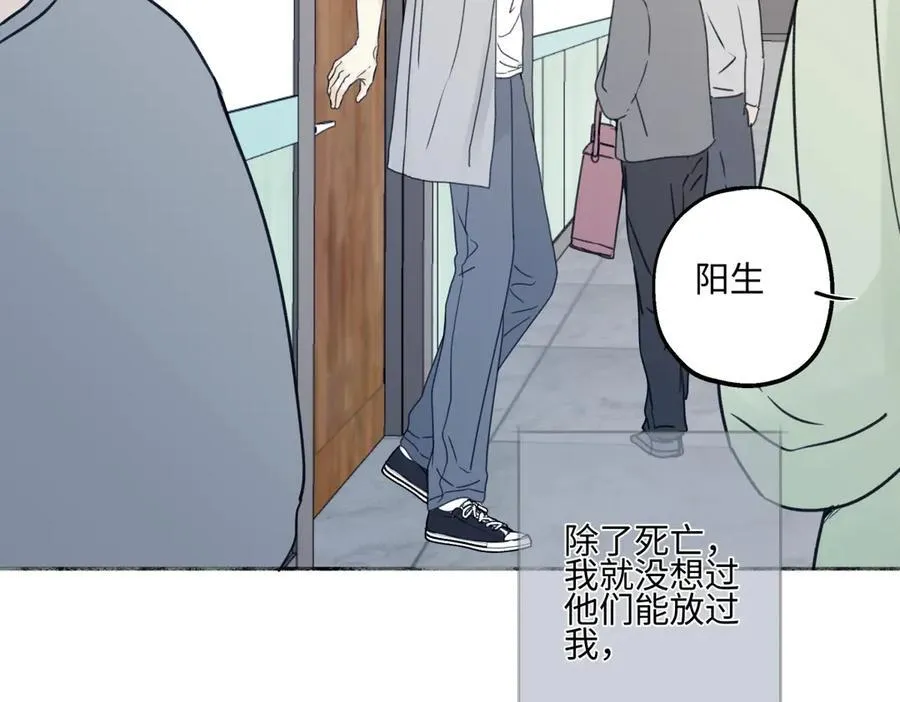 90 猴子与月118