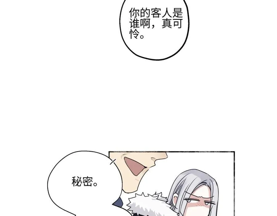 91 痕迹55