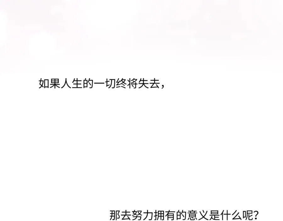 91 痕迹85