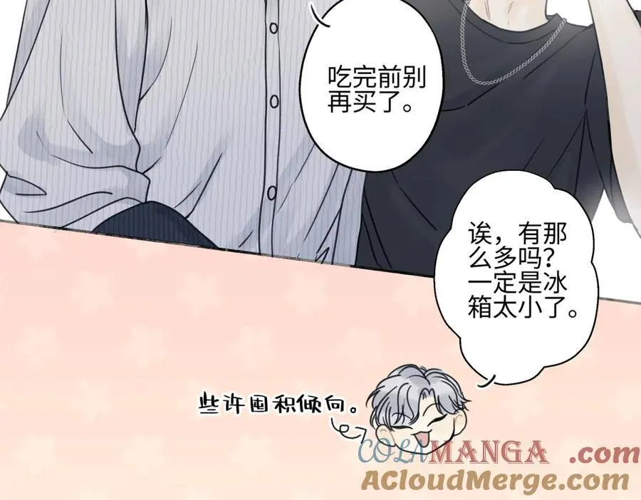 89 孤独星球12