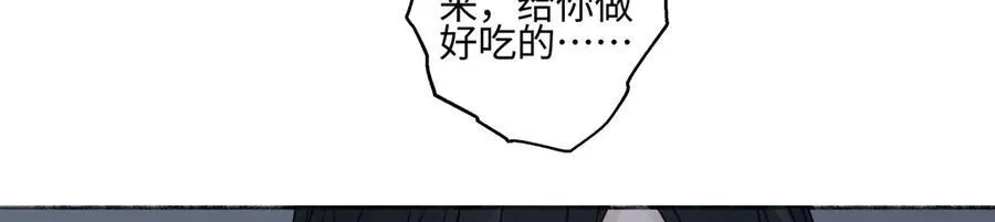 89 孤独星球113