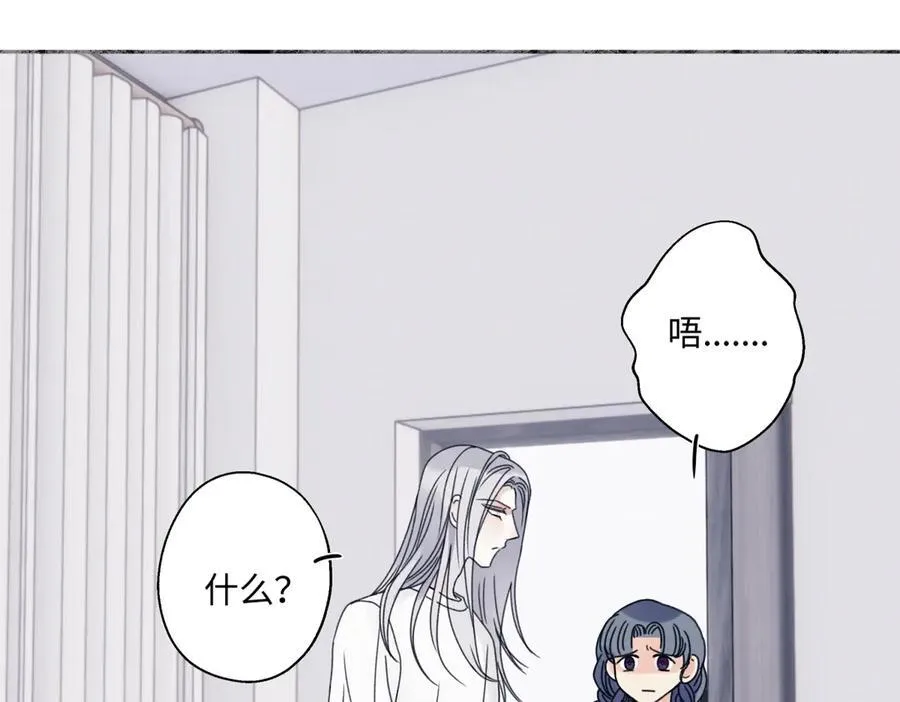91 痕迹20