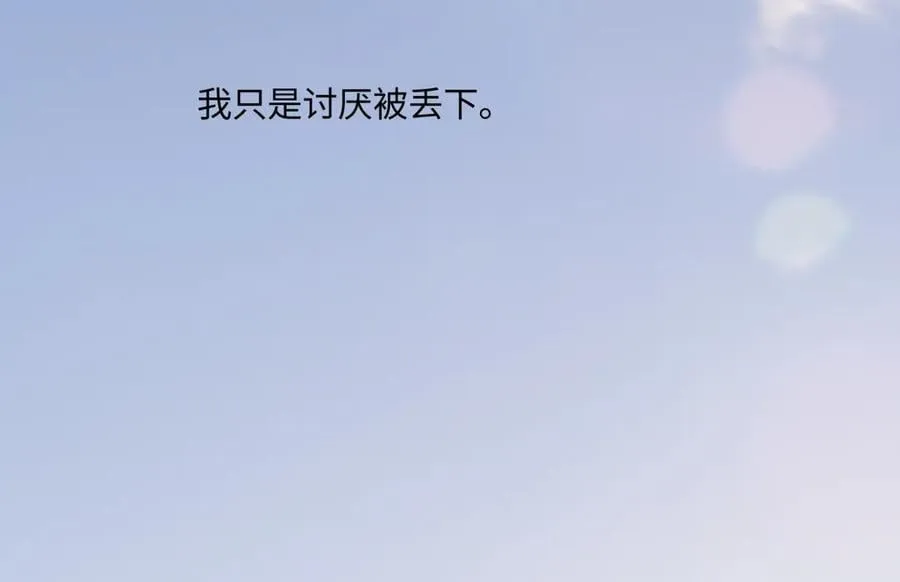 91 痕迹52