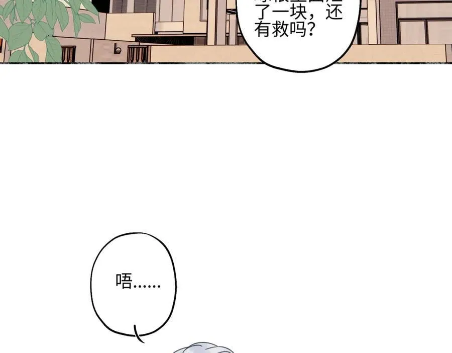 90 猴子与月73