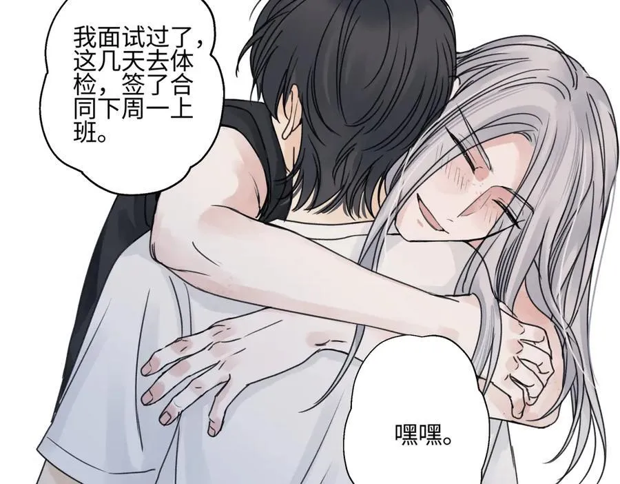 89 孤独星球33