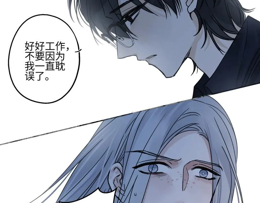 89 孤独星球105