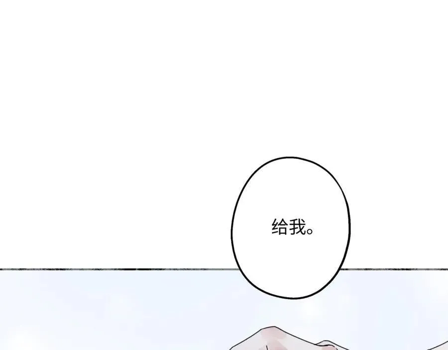 91 痕迹77