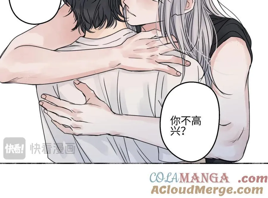 89 孤独星球36