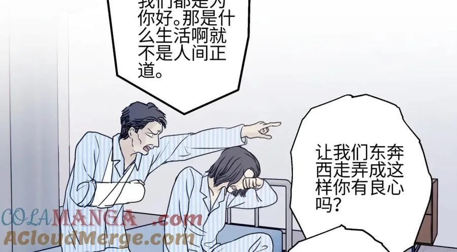 90 猴子与月104
