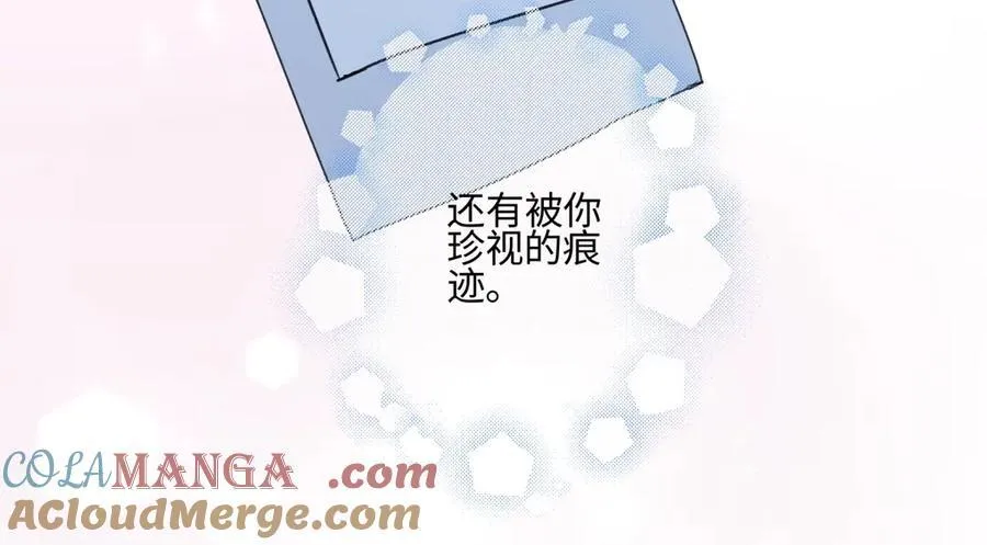 91 痕迹84