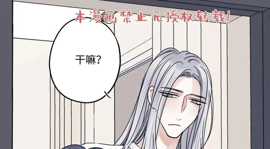91 痕迹1