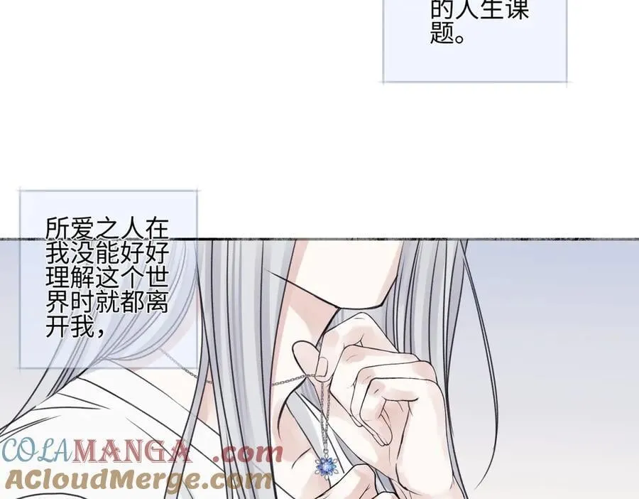 90 猴子与月8