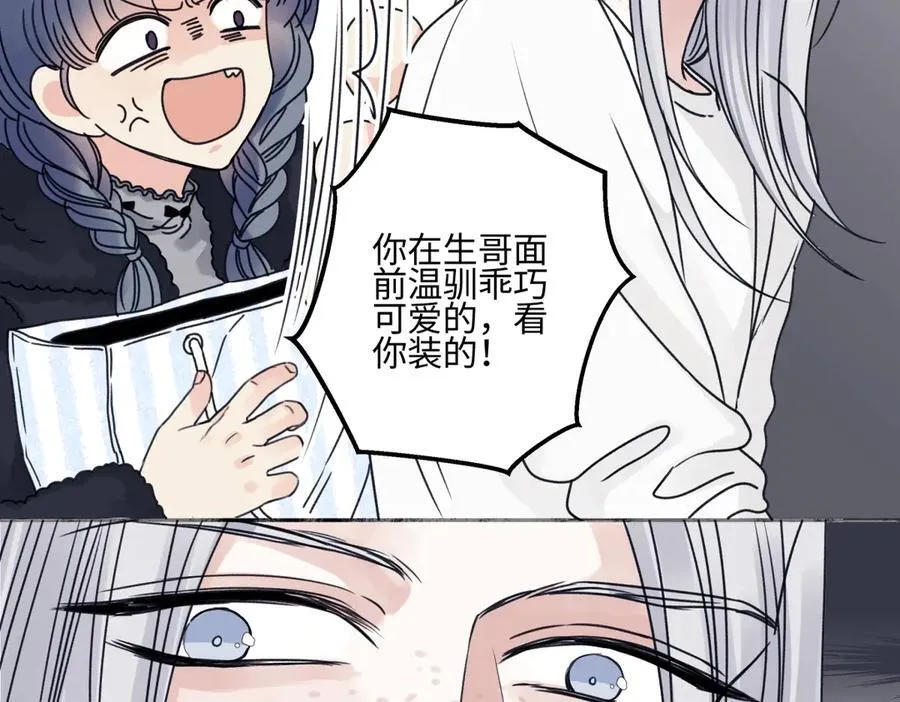 91 痕迹10
