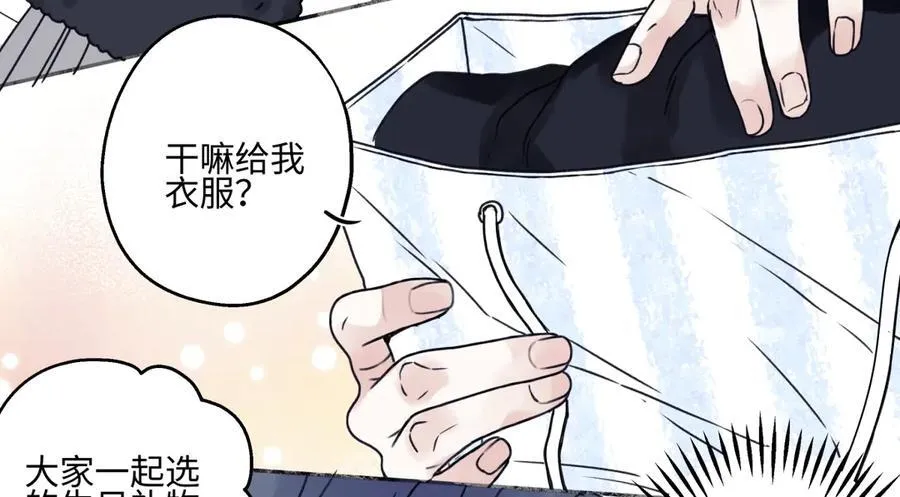 91 痕迹13