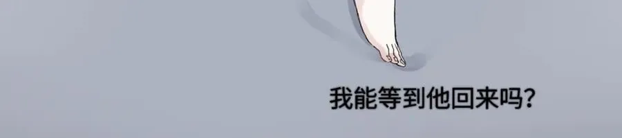 90 猴子与月25