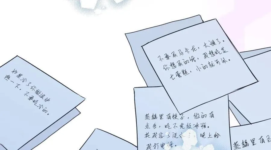 91 痕迹82