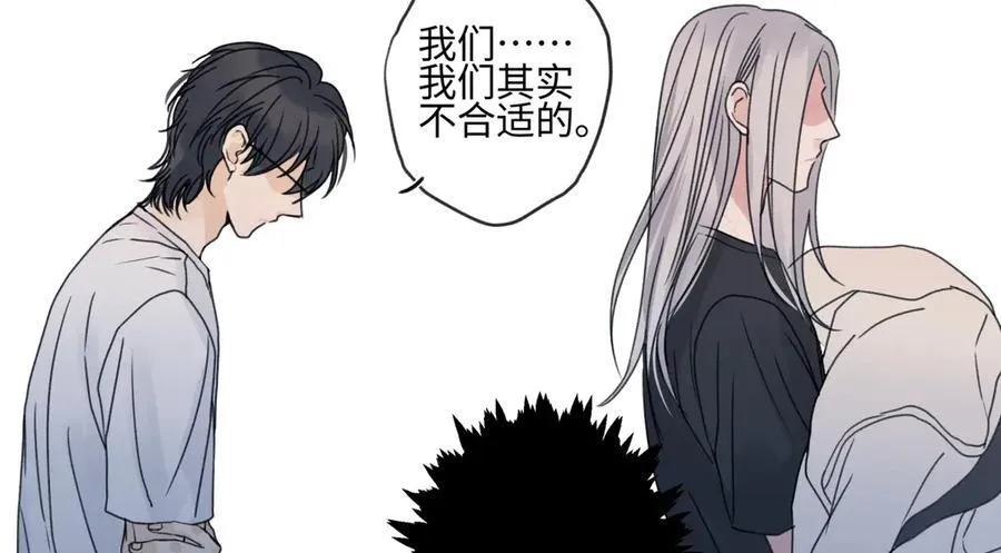 89 孤独星球65