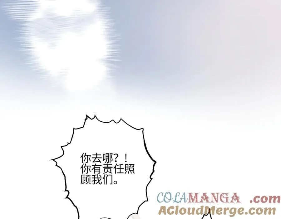 90 猴子与月116