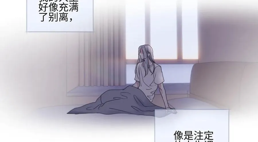 90 猴子与月7
