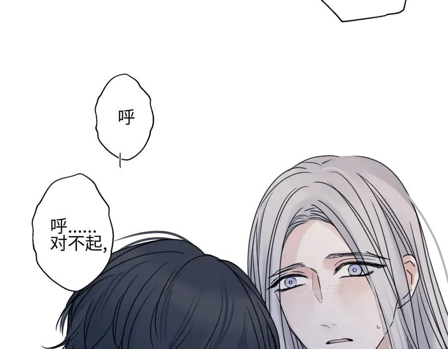 89 孤独星球43
